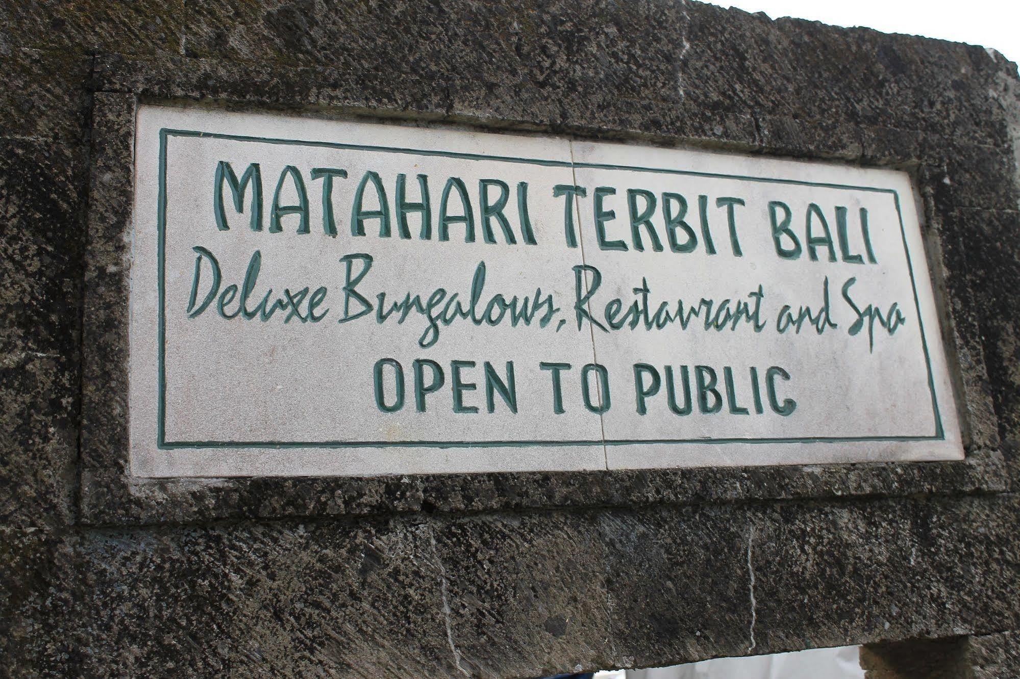 努沙杜瓦 Matahari Terbit Bali酒店 外观 照片